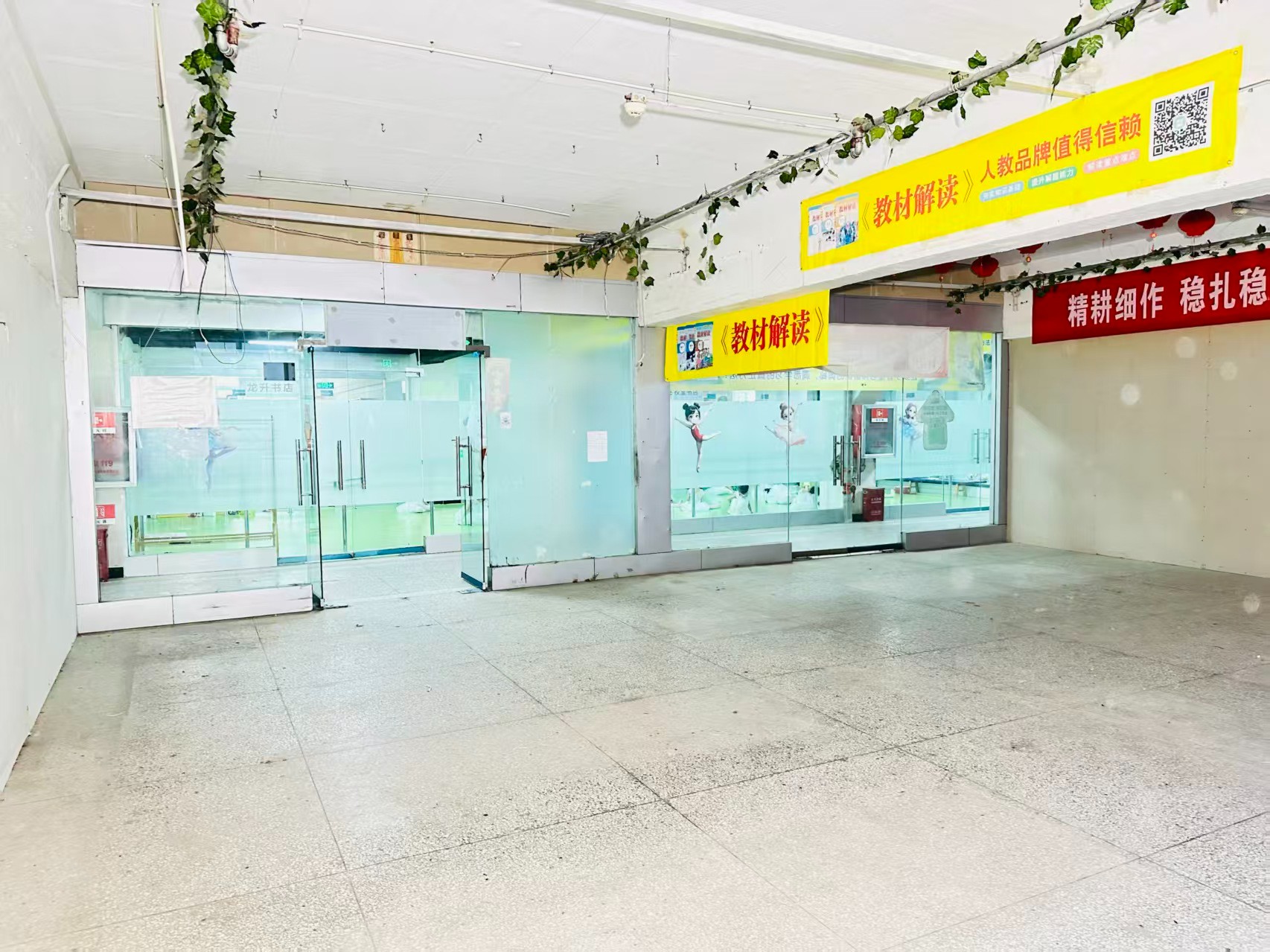 春园西路提供写字楼、商铺、展示空间、直播间等多种面积选择，满足企业办公、研发、展示、运营等多元需求。
