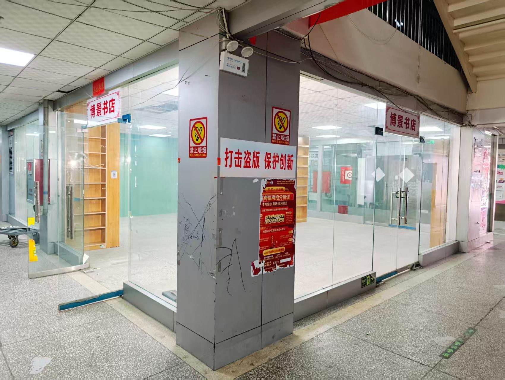 春园西路OPC·AI园区招商网站，建议不要继续使用“客户案例”这个空标题，可以批量改成更有招商价值的栏目，例如：